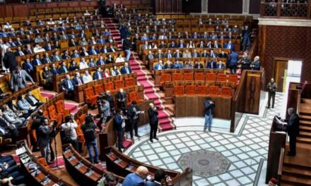 Maroc : vers une gouvernance plus transparente et un avenir économique renforcé