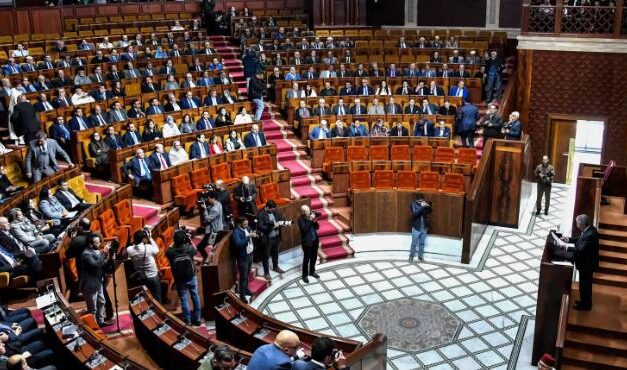 Maroc : vers une gouvernance plus transparente et un avenir économique renforcé