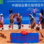 Guinée : lancement des travaux de la troisième raffinerie d’alumine à Boffa, une nouvelle étape dans la transformation locale de la bauxite
