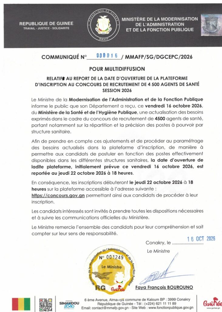 concours de fonction publique en guinée