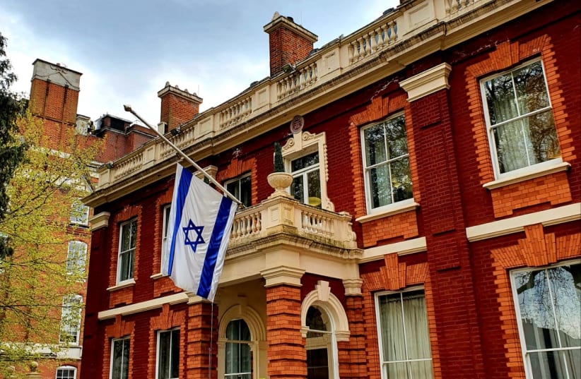 Royaume-Uni : deux hommes accusés d’espionnage au profit de l’Iran, l’ambassade d’Israël parmi les cibles présumées