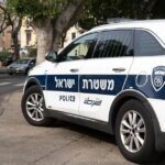 Israël : des enregistrements inédits révèlent le chaos au sein de la police le 7 octobre