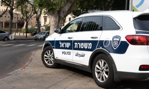 Israël : des enregistrements inédits révèlent le chaos au sein de la police le 7 octobre